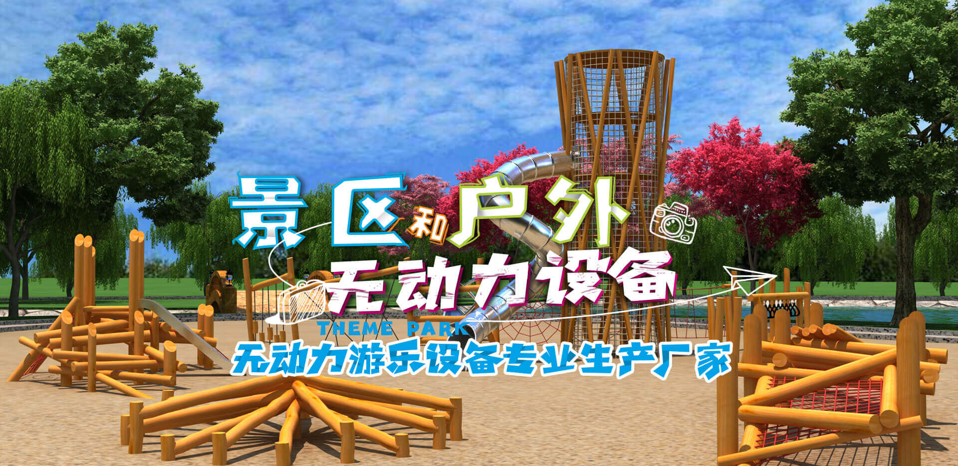 MK（中国）一站式体育服务官网